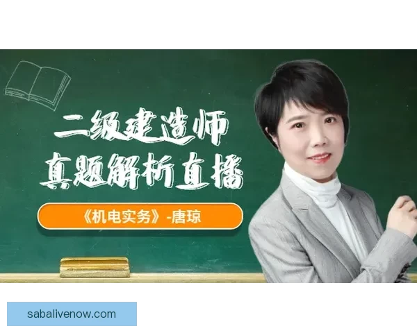 2026世界杯比赛直播全面解析精彩瞬间与赛事进程