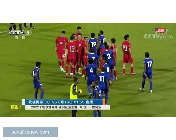 2026世界杯比赛直播平台全方位解析实时观赛体验升级指南