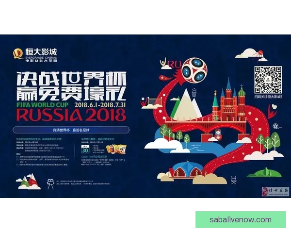 世界杯竞猜游戏网站尽享激情赛事预测乐趣与大奖奖励