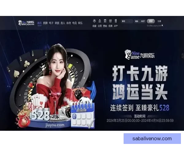 打造全新体育竞猜平台体验畅享胜利乐趣尽在掌握