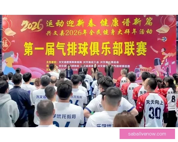 燃情赛场竞技盛宴，尽享精彩体育竞猜刺激体验